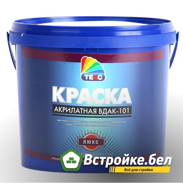 10.jpg?lang=ru